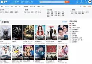 袁女士最新爆料视频播放,揭秘事件背后惊人真相